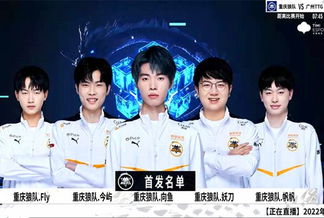 实了自己的