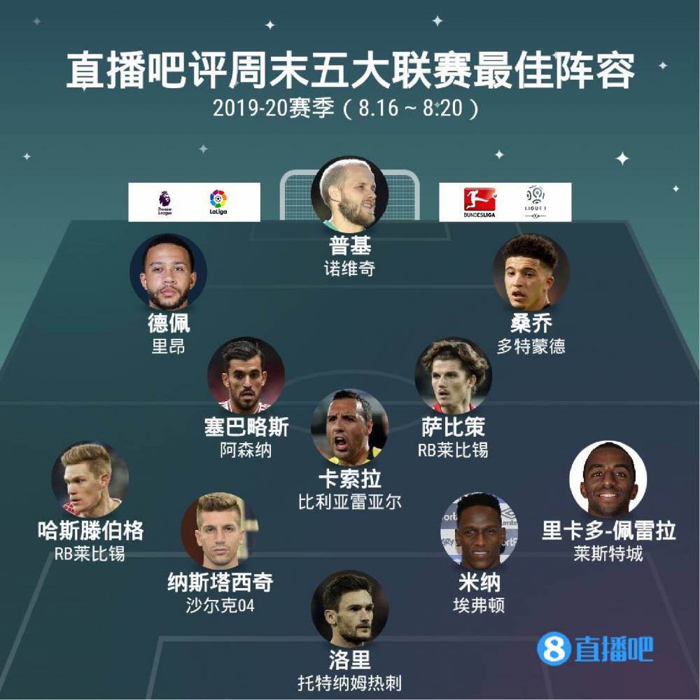 力拼搏