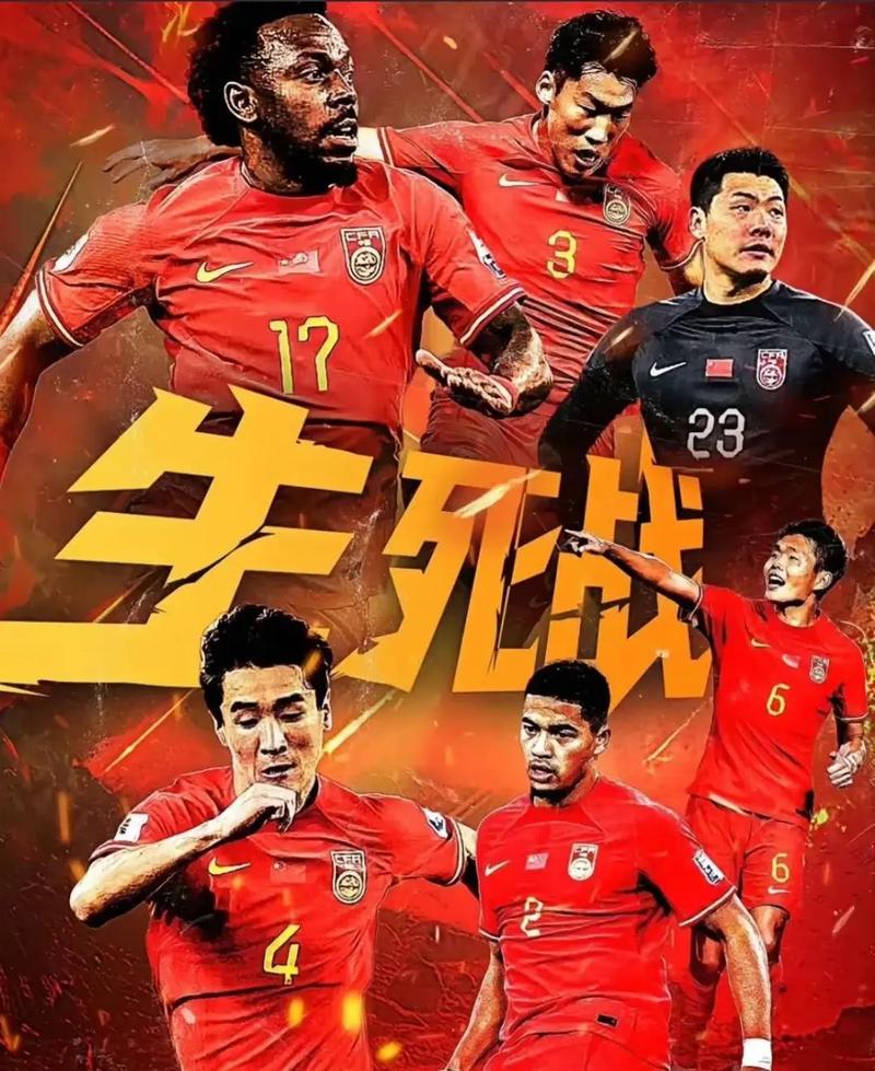 為改變比賽