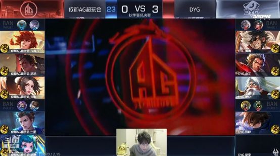 线上线下联