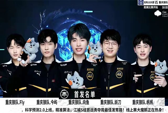 获得教练的