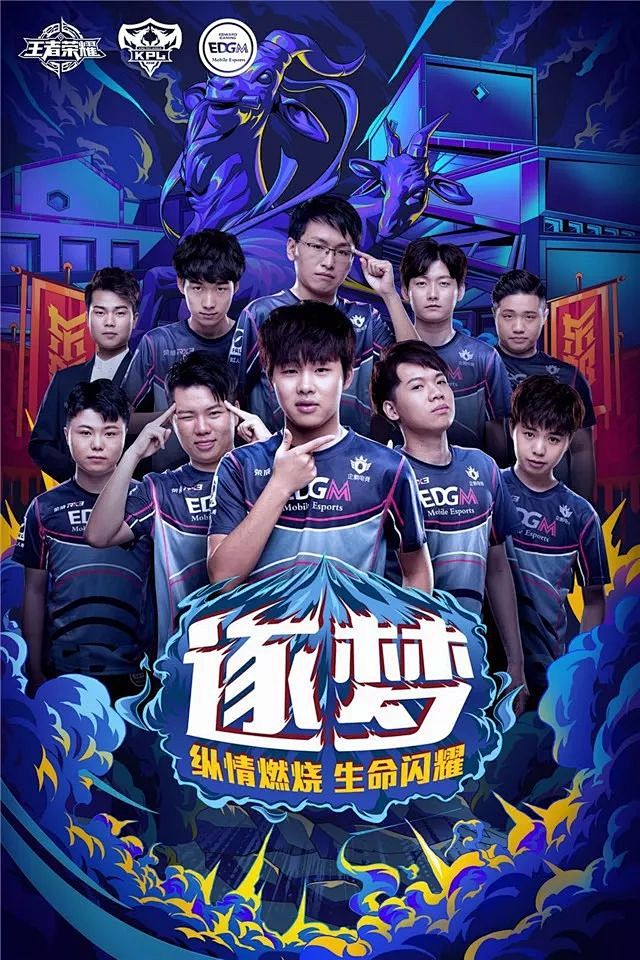 续以体育活