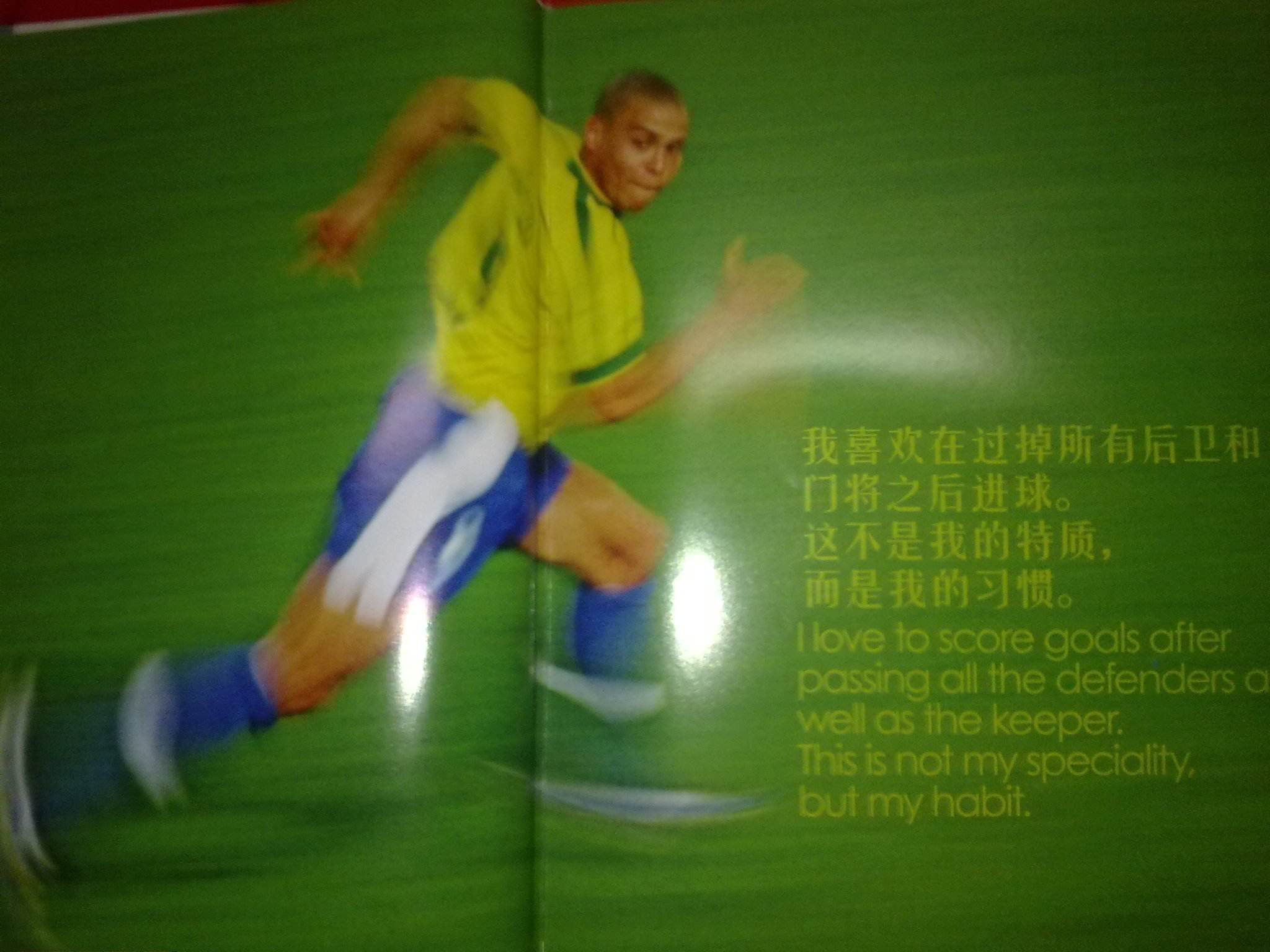 却让人眼前 却让人眼前