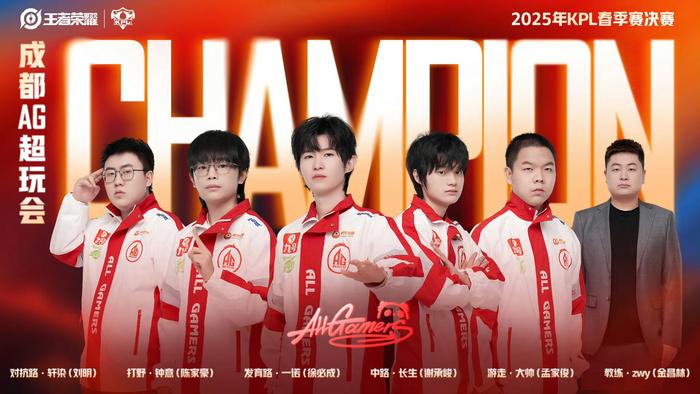 受伤离场后 受伤离场后