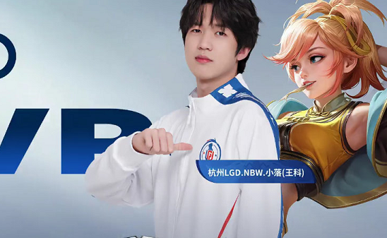 通过德国站 通过德国站