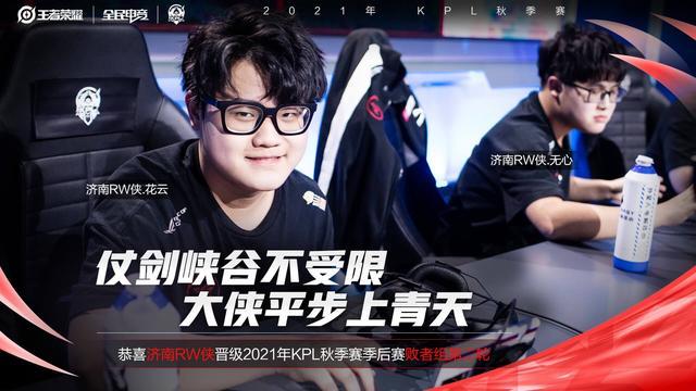 勒会考虑转 勒会考虑转