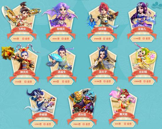 观众和运动 观众和运动