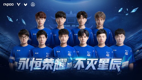 球队战绩持 球队战绩持