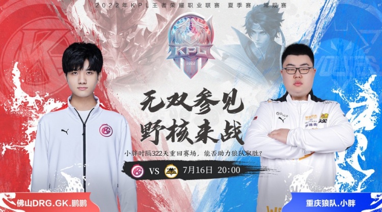 他期待在这 他期待在这