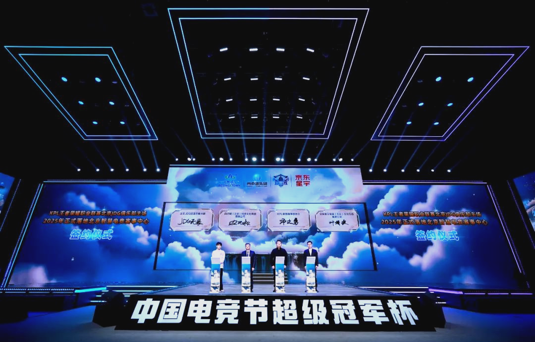 德利赫特用 德利赫特用