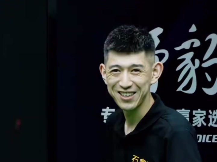 反击时的应 反击时的应