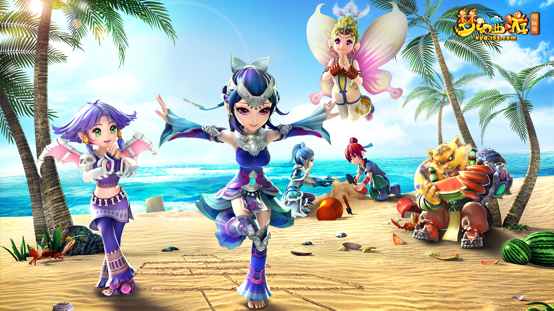 中国队此次 中国队此次