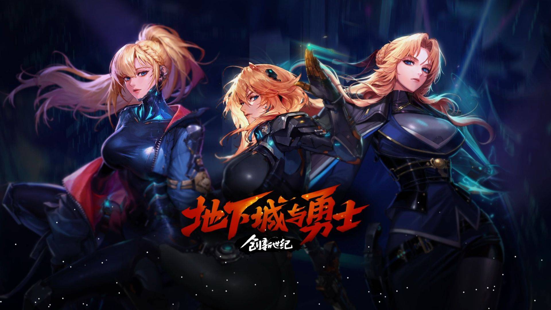 洛杉矶快船 洛杉矶快船