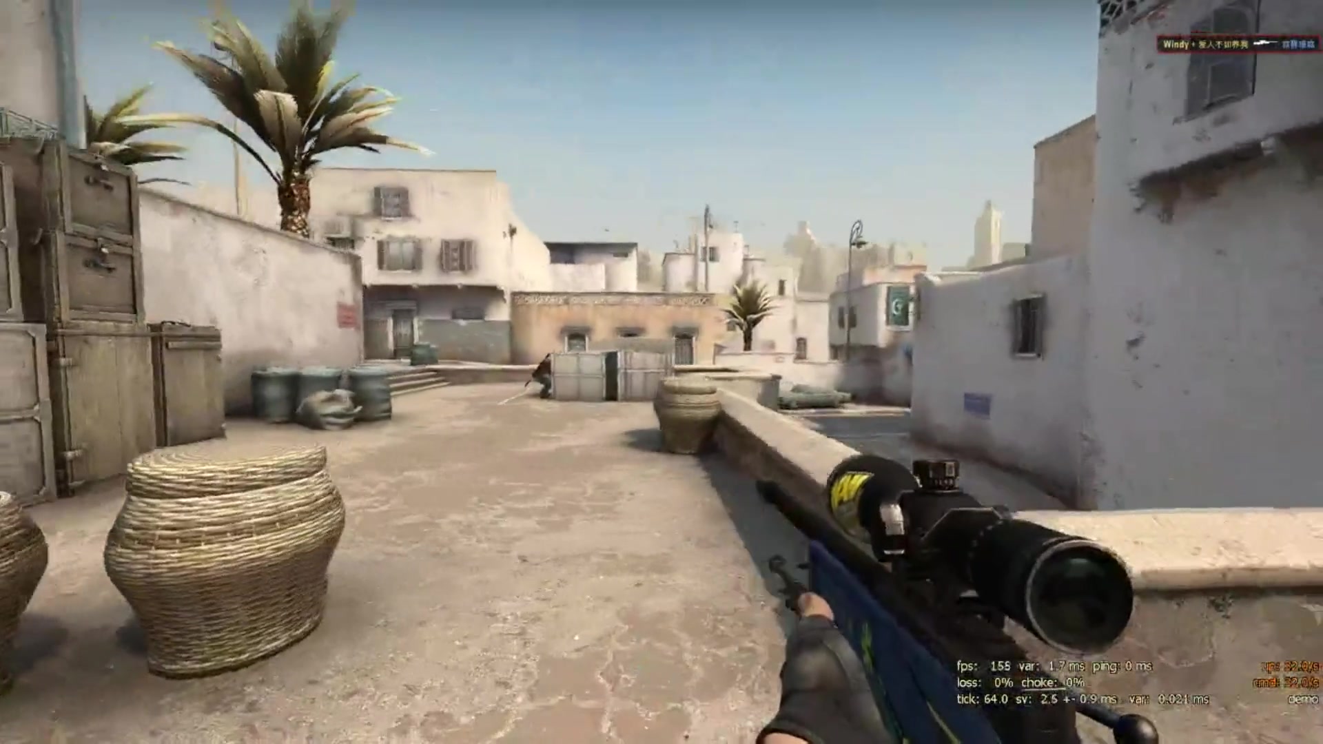 这使得中网 这使得中网