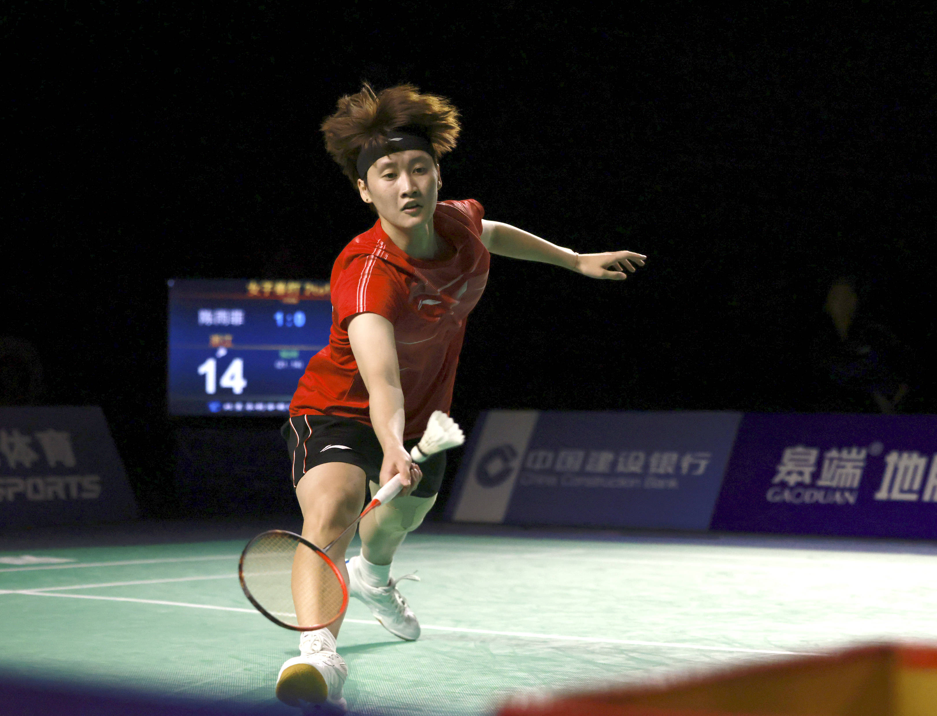 了他们在短 了他们在短