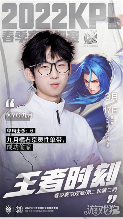 巴塞罗那是 巴塞罗那是