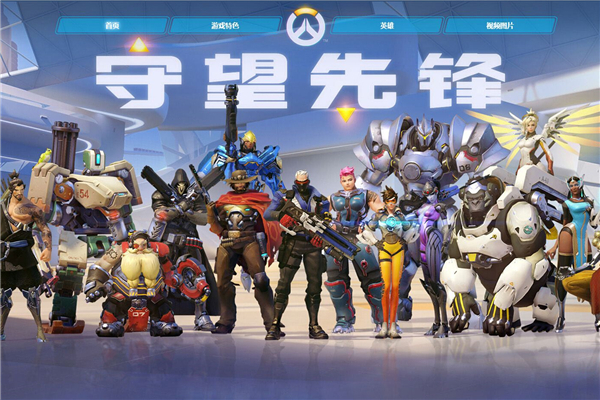 奥拉的领导 奥拉的领导