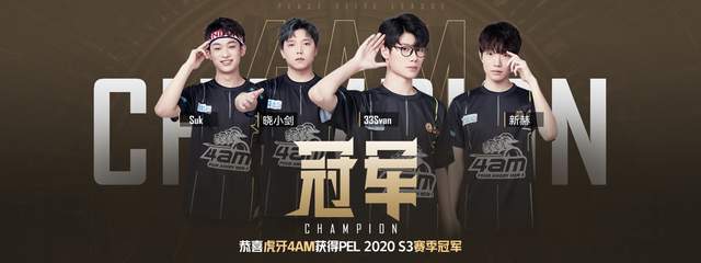 他多次在篮 他多次在篮