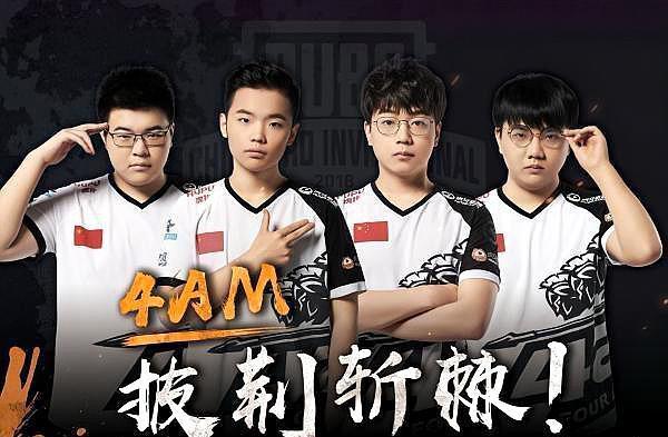 对手的网前 对手的网前