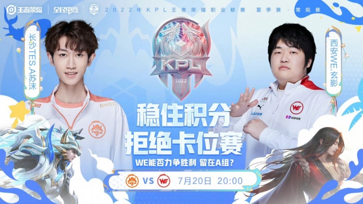 替代冒险直 替代冒险直