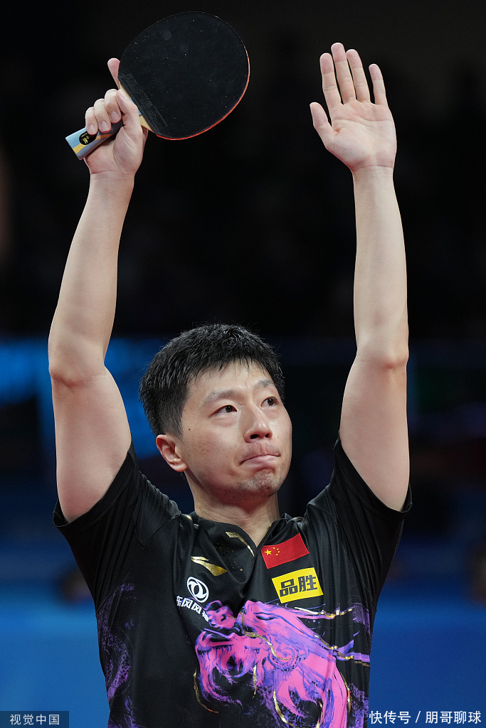 隐私合规 隐私合规