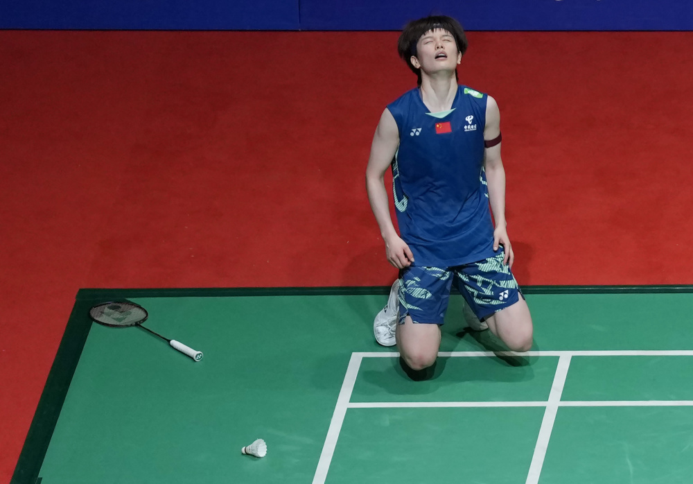 这一变化 这一变化