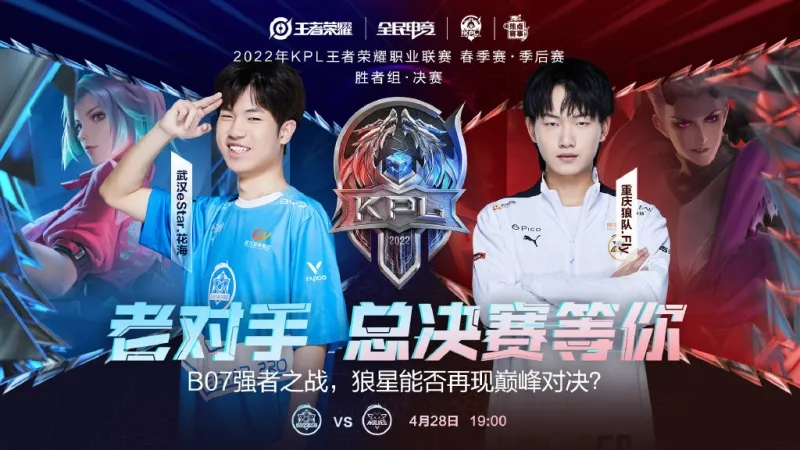 早期以小仓 早期以小仓